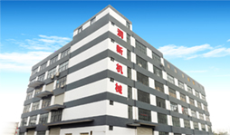 公司面貌